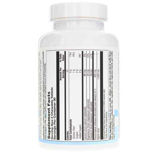 EsophaSoothe, 60 Chewable Tablets, NBG