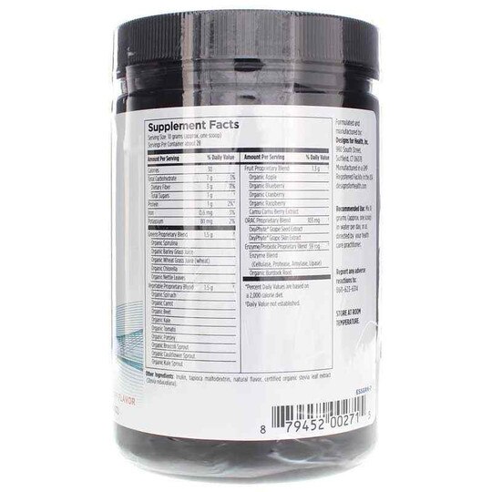 EssentiaGreens, 10 Oz, DFH