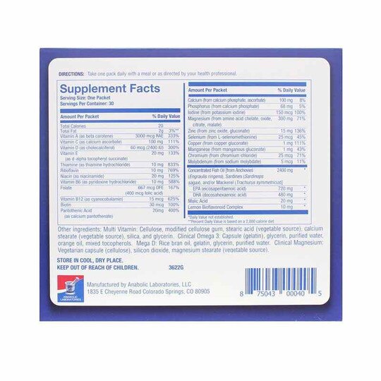 Essential Nutrition Pack, 30 Pouches, ANL