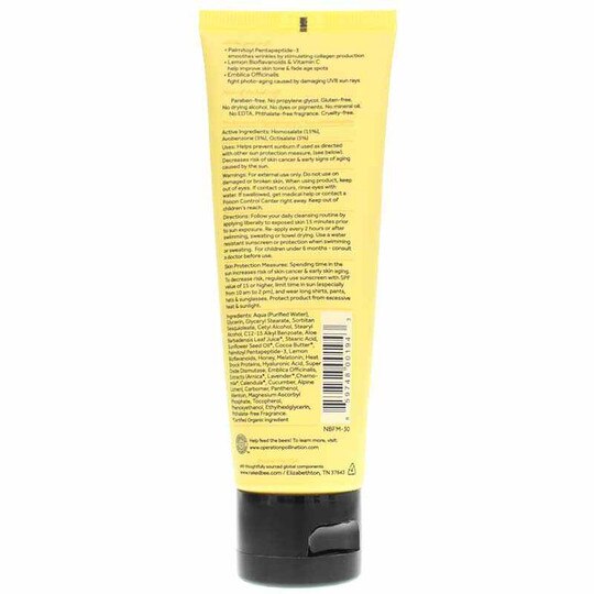 Everyday Facial Moisturizer SPF 30, 2.5 Oz, NKB