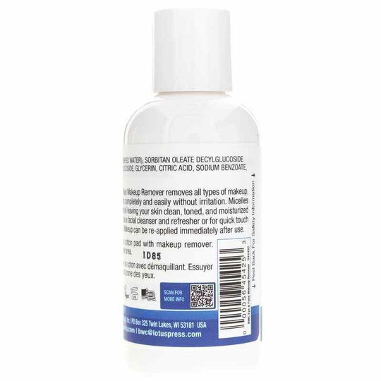 Eye & Face Makeup Remover Extra Gentle, 4 Oz, BWC