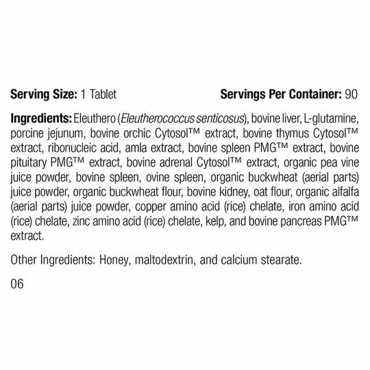 Feline Immune System Support, 90 Tablets, SP