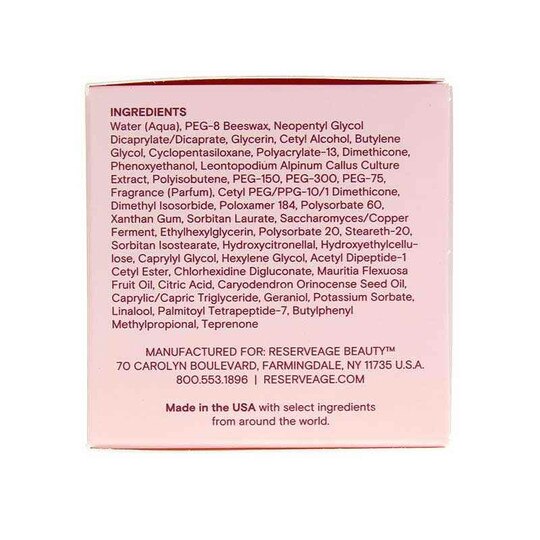 Firming Neck Cream, 1.7 Oz, RVN