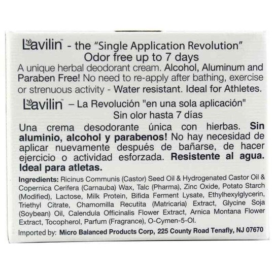 Foot Deodorant Cream, 12.5 Grams, LVL