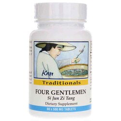 Four Gentlemen 1