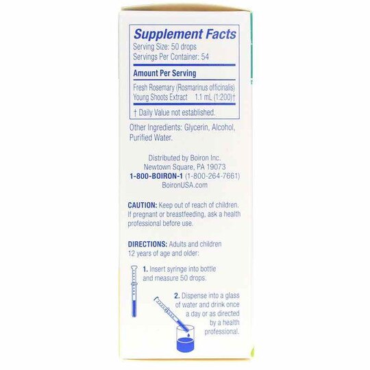 Gemmo Rosemary - Young Shoots, 2 Oz, BOR