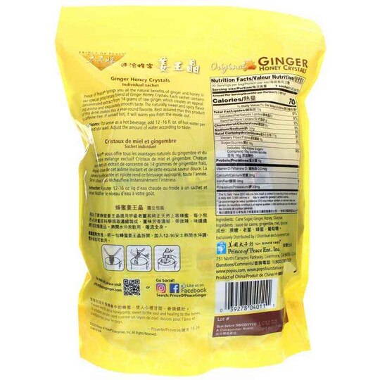 Ginger Honey Crystals Instant Beverage, 30 Sachets, PNP