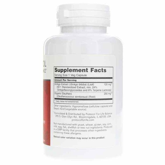 Ginkgo Biloba 120 Mg, 100 Veg Capsules, PFLB