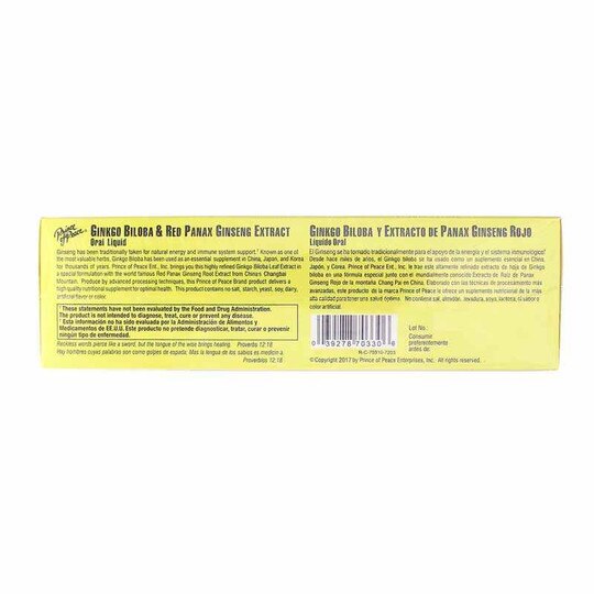 Ginkgo Biloba & Red Panax Ginseng Extract, 30 Bottles, PNP