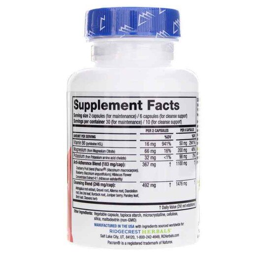 Gladder Bladder, 60 Capsules, RIH