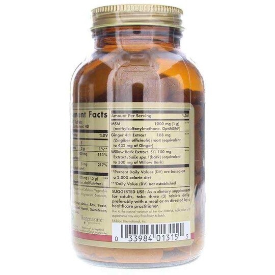 Glucosamine MSM Complex, 120 Tablets, SLG