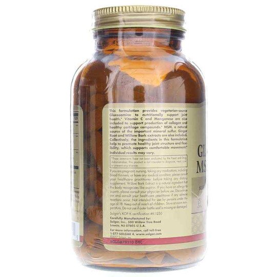 Glucosamine MSM Complex, 120 Tablets, SLG