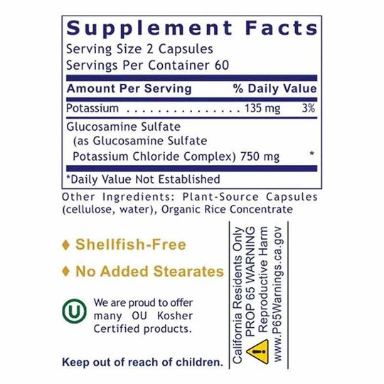 Glucosamine Sulfate, 120 Veg Capsules, PRL