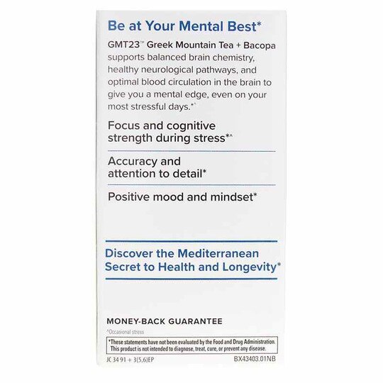 GMT23 Greek Mountain Tea + Bacopa, 30 Capsules, TNT