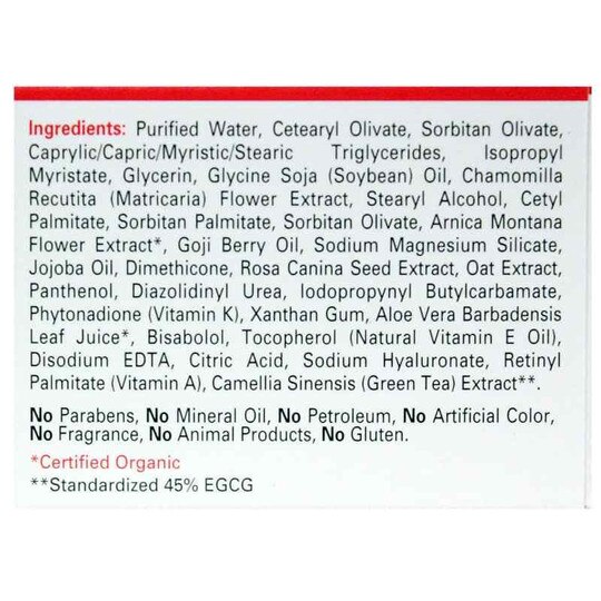 Goji Berry Eye Cream, 1 Oz, HMH
