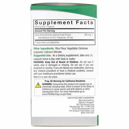Gotu Kola Herb, 60 Veg Capsules, NAN