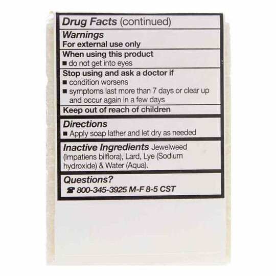 Grandmas Poison Ivy & Oak Bar Soap Bar, 2 Oz, RWP