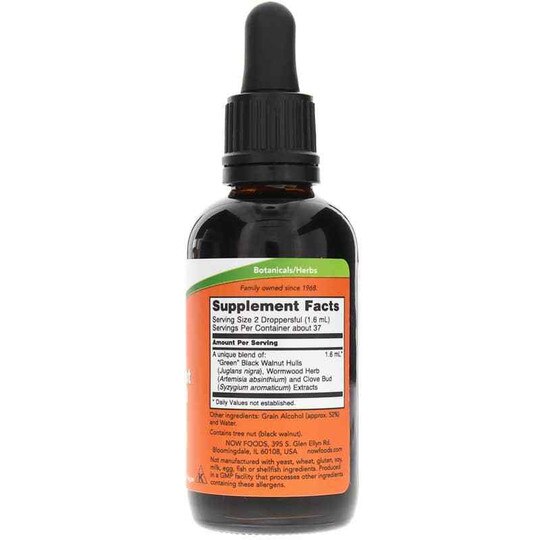 Green Black Walnut Wormwood Complex, 2 Oz, NOW