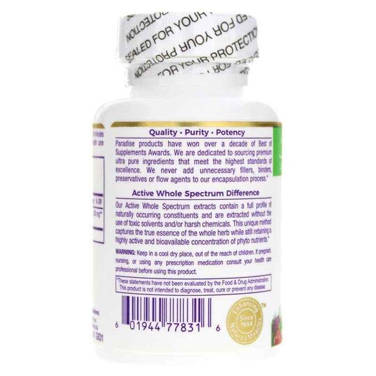 Green Coffee Bean, 60 Veg Capsules, PHE