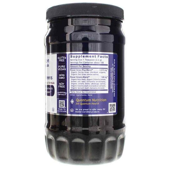 Greens Powder, 10 Oz, QNL