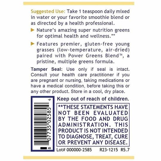 Organic Greens Powder Greens Formula, 10 Oz, PRL