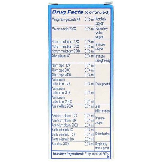 Guna-Allergy T, 1 Oz, GBT