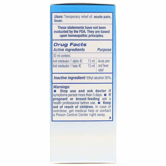 Guna-Anti IL 1, 1 Oz, GBT