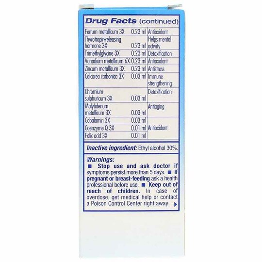 Guna-Awareness, 1 Oz, GBT