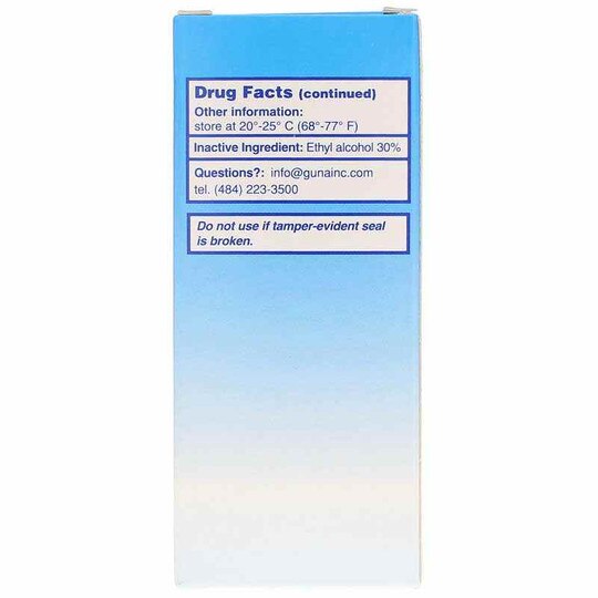 Guna-BDNF, 1 Oz, GBT