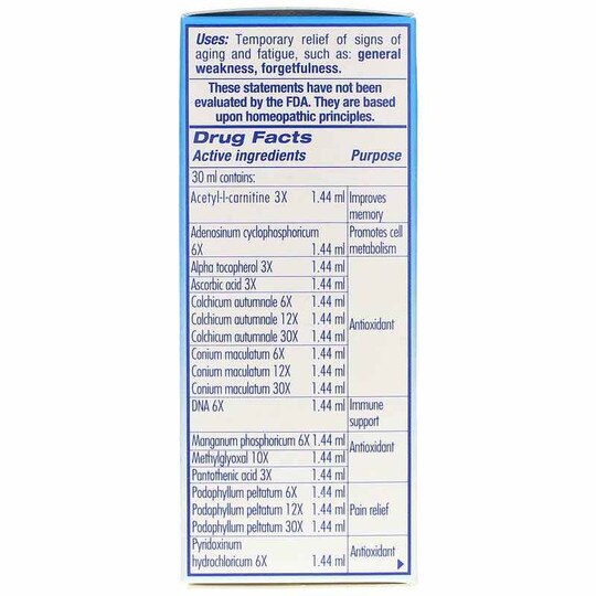 Guna-Cell, 1 Oz, GBT