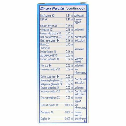 Guna-Cell, 1 Oz, GBT
