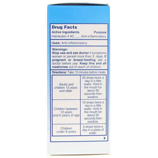 Guna-IL 4, 1 Oz, GBT