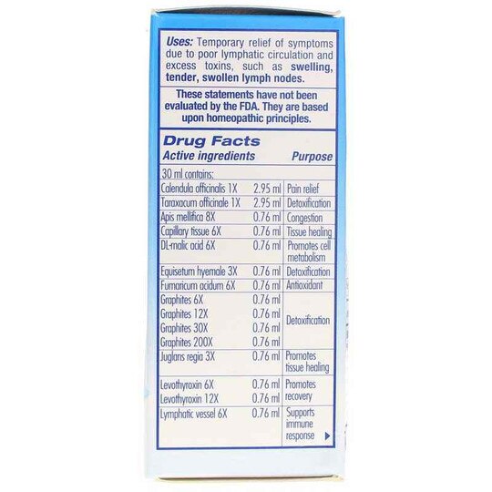 Guna-Lympho, 1 Oz, GBT