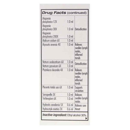 Guna Lympho Detox, 1 Oz, GBT