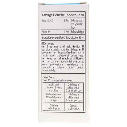 Guna Matrix Detox, 1 Oz, GBT