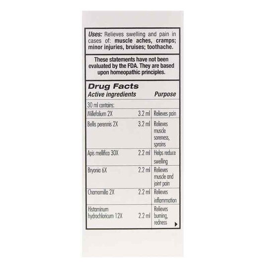 Guna Pain Management, 1 Oz, GBT