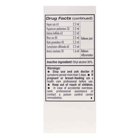 Guna Pain Management, 1 Oz, GBT