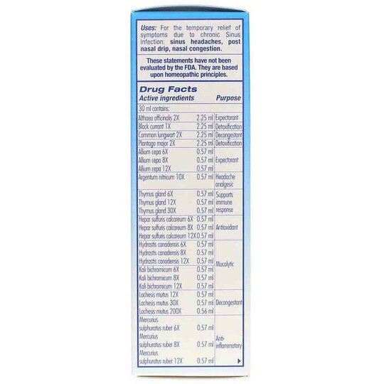 Guna-Sinus Nose Spray, 1 Oz, GBT