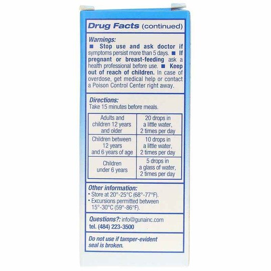 Guna-Sleep, 1 Oz, GBT