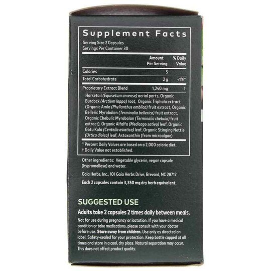 Hair Skin & Nail Support, 60 Liquid Phyto Caps, GH