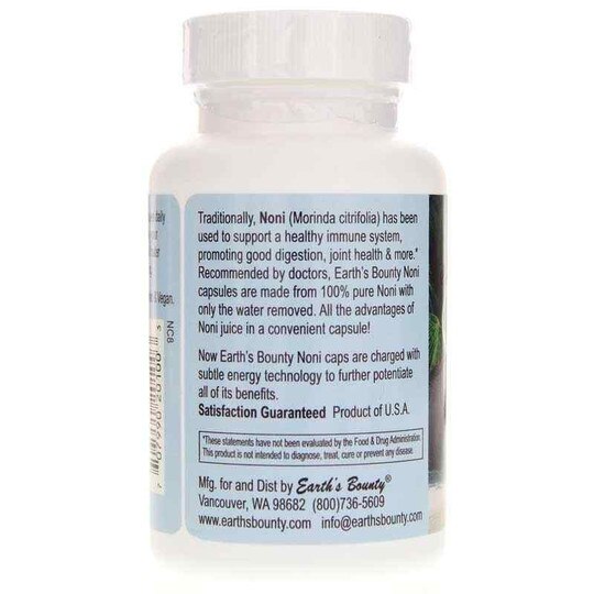 Hawaiian Noni Fruit Capsules, 60 Veg Capsules, EBT