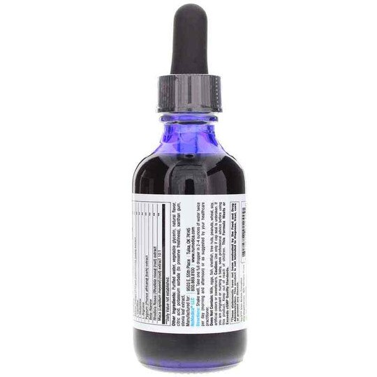hc3 Trim Active Complex, 2 Oz, NUM