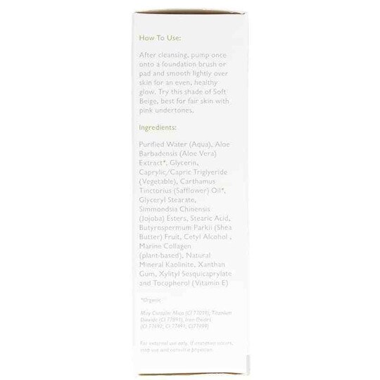 Health Glow Cream Foundation, RP