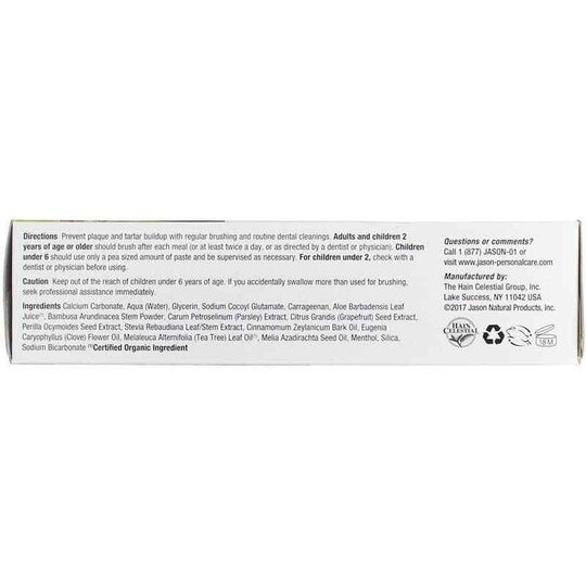 Healthy Mouth Toothpaste Tea Tree & Cinnamon, 4.2 Oz, JS