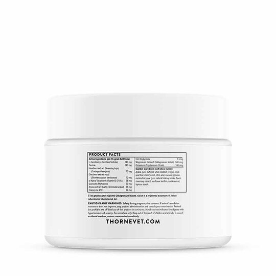 Heart Health Formula for Animal Health, 90 Soft Chews, THVT