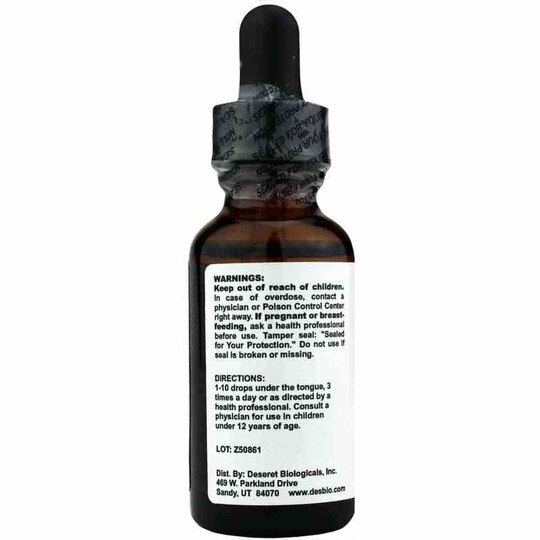 Heart Small Intestine Meridian Opener, 1 Oz, DB