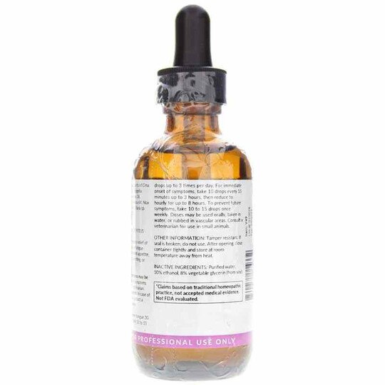 Heartworm Aid for Pets, 2 Oz, PCHF