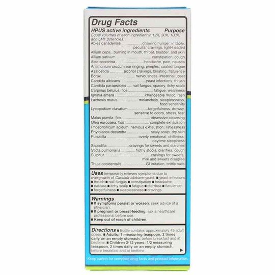 High Potency 9 Multi-Strain Candida Formula, 8 Oz, AFL