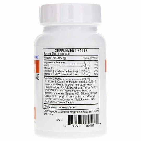 HQ Heart Energy, 60 Capsules, SSF