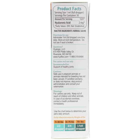 HyaFlex for Dogs Hip & Joint Formula, 1 Oz, HYG